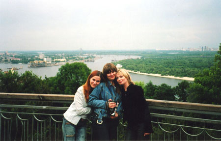 «Три девицы над Днепром»