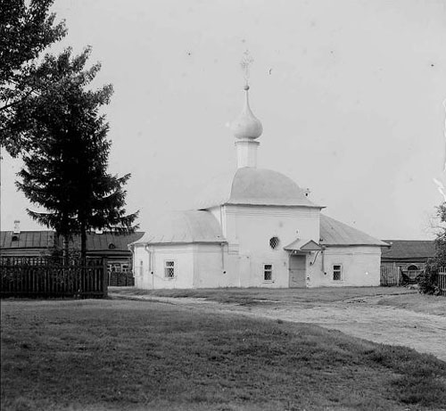 Церковь в монастыре Фёдора Стратилата. Переславль-Залесский. 1910 г.